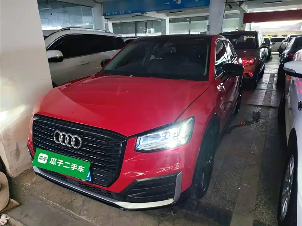 Audi Q2L