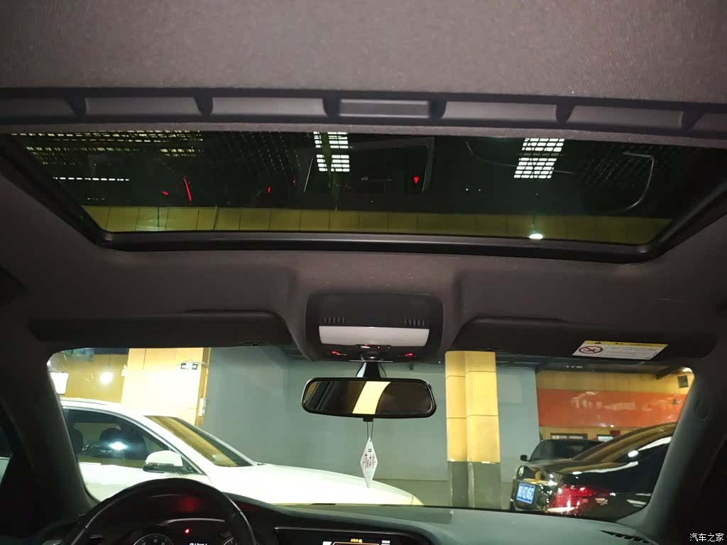 Audi A4L, 2015 8