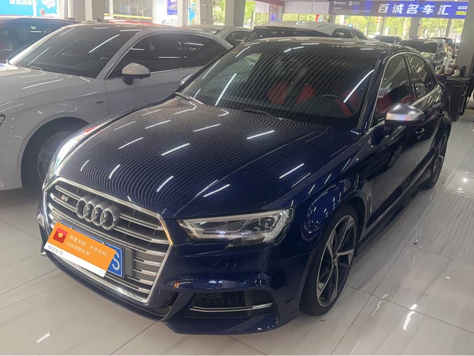 Audi S3 Audi S3