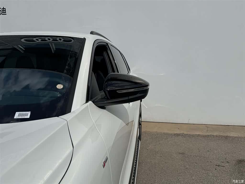 Audi Q5L, 2026 23
