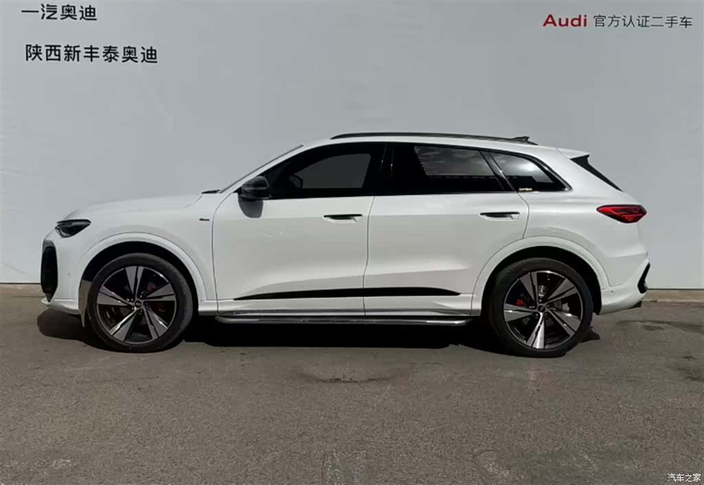 Audi Q5L, 2026 3