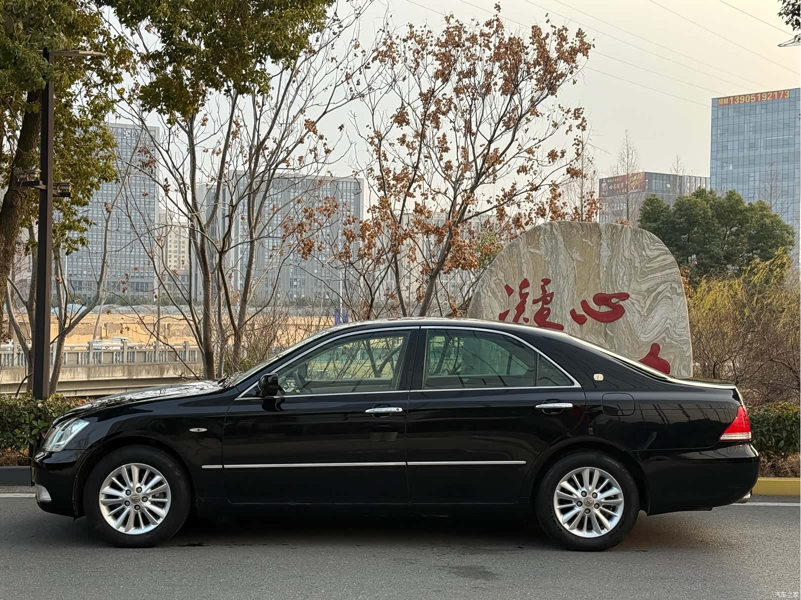 Toyota Crown, 2008 3