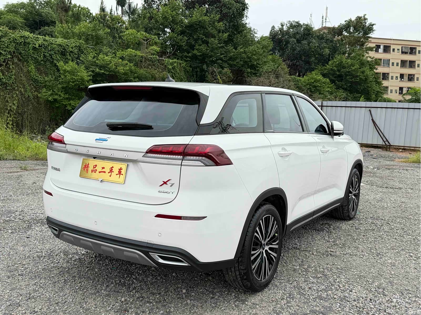 Changan X7, 2021 все фото