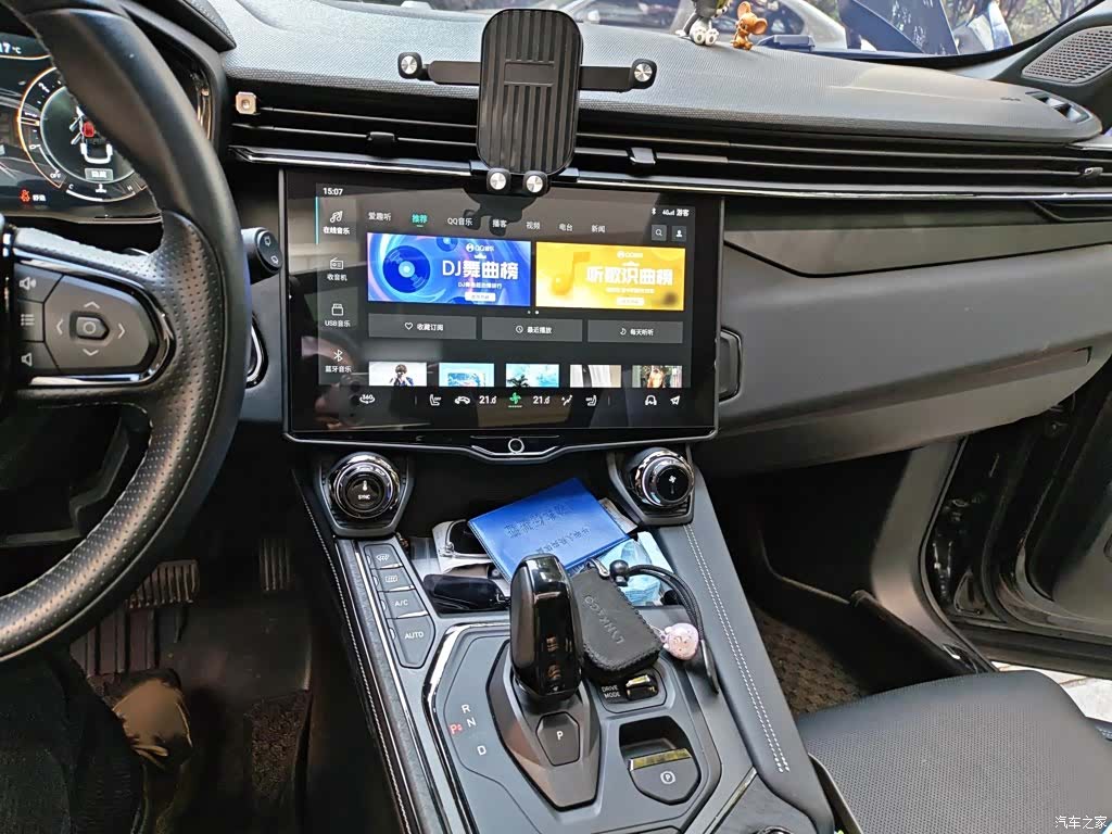 Lynk & Co 01, 2021 6
