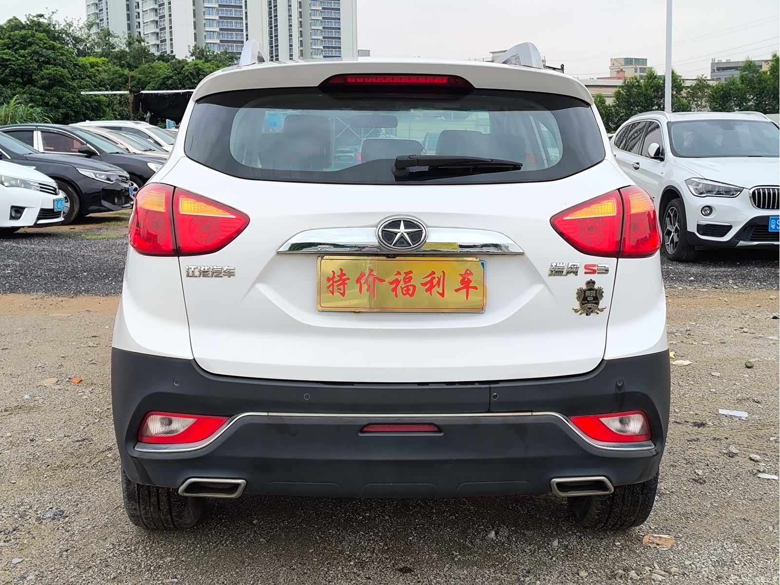 JAC S3, 2015 6