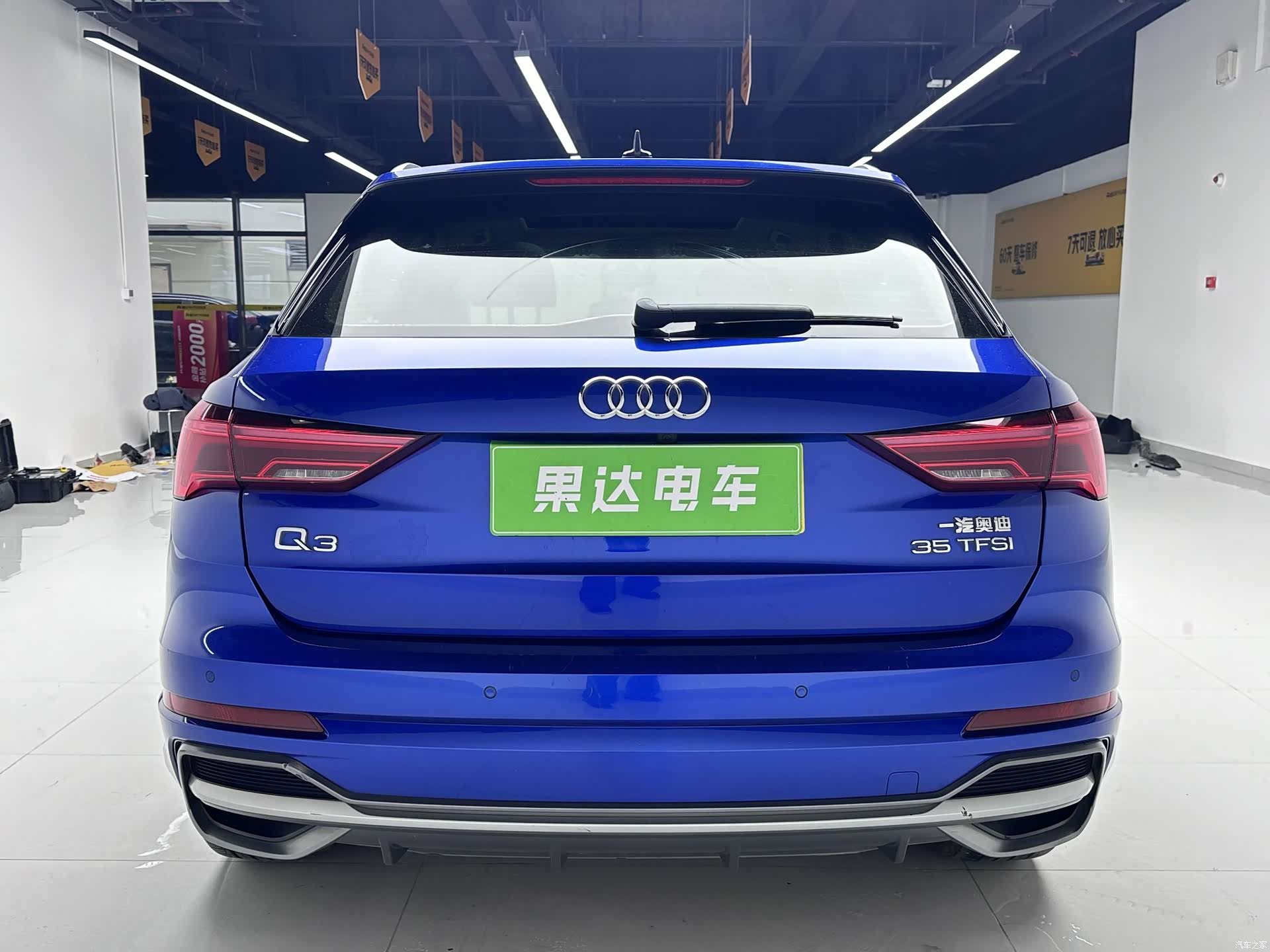 Audi Q3, 2020 7
