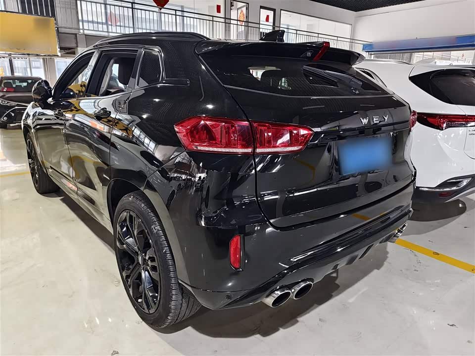 Weipai VV7
