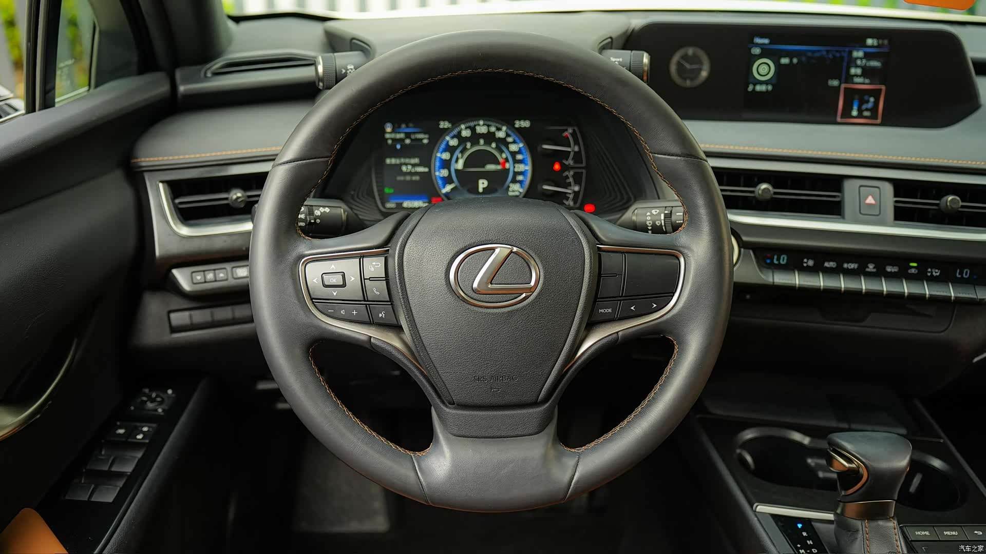 Lexus UX, 2021 21