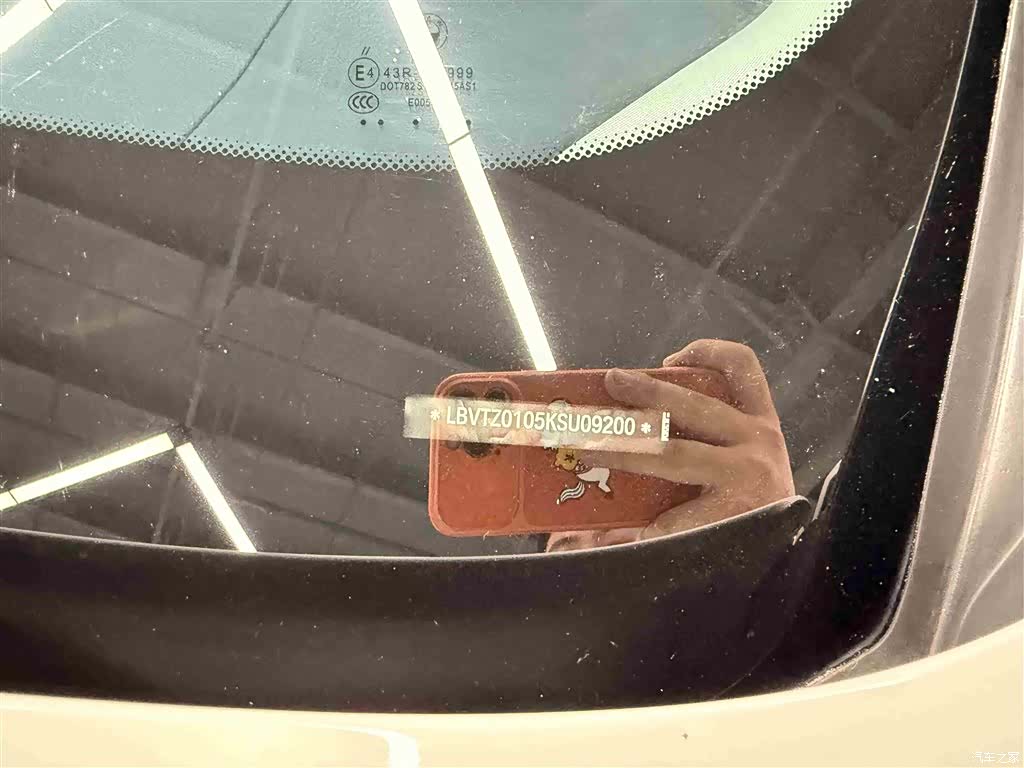 BMW X3, 2019 30