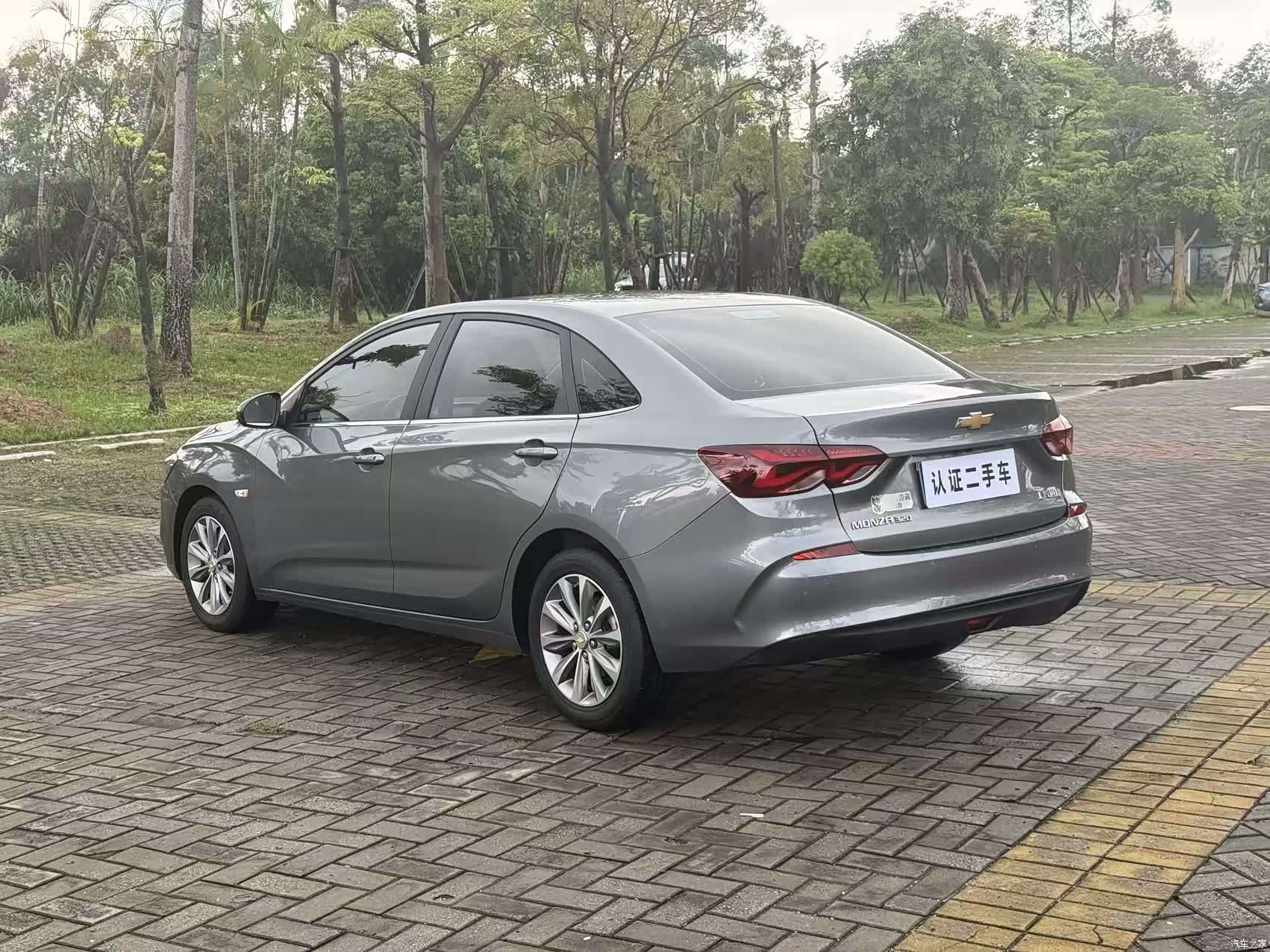 Chevrolet 320, 2022 13