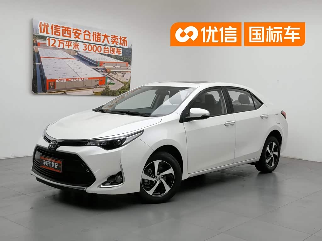 Toyota Corolla Levin