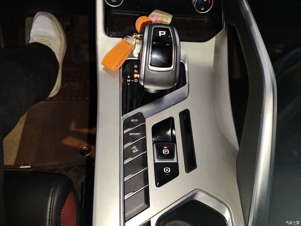 Geely Coolray, 2020 14