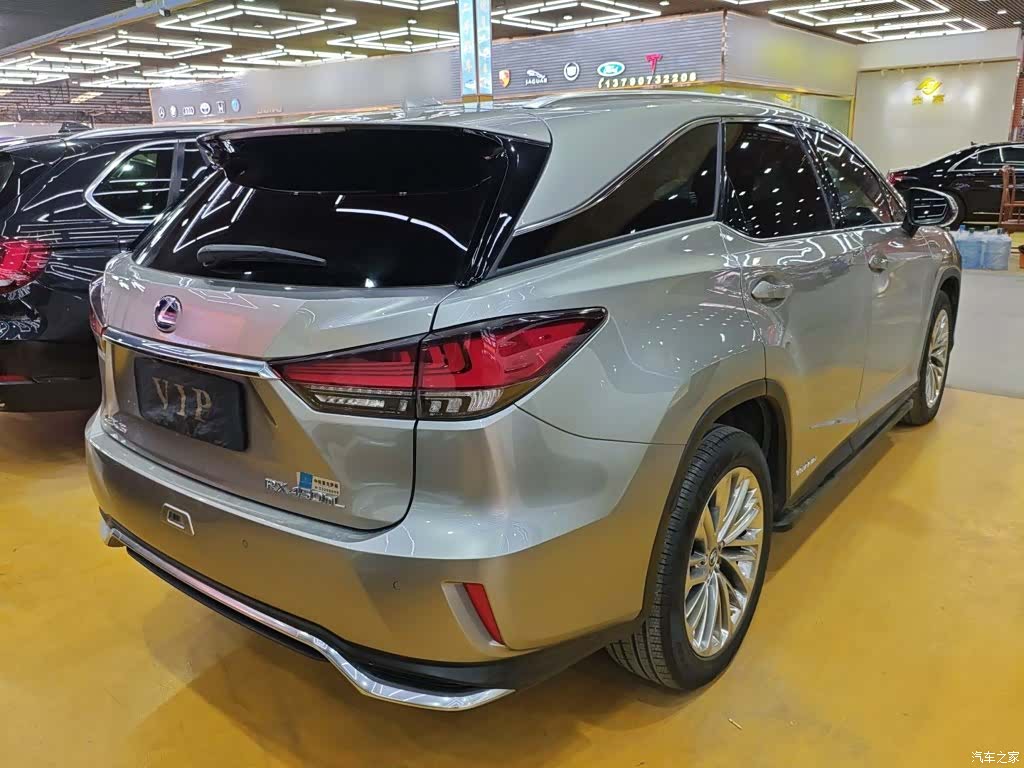 Lexus RX, 2020 23
