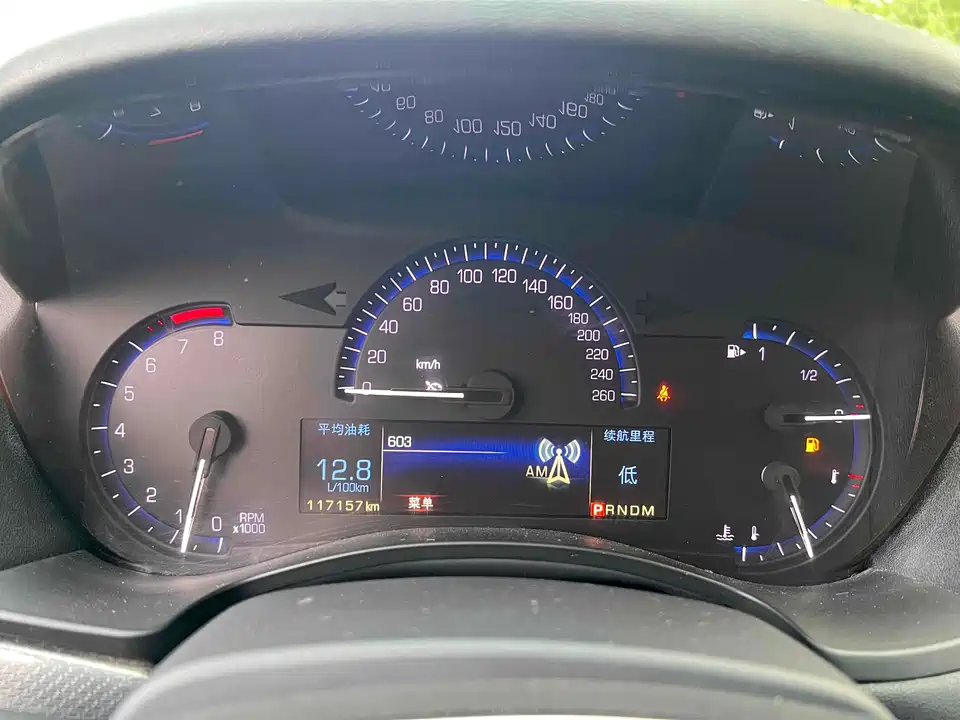 Cadillac ATS-L Cadillac ATS-L