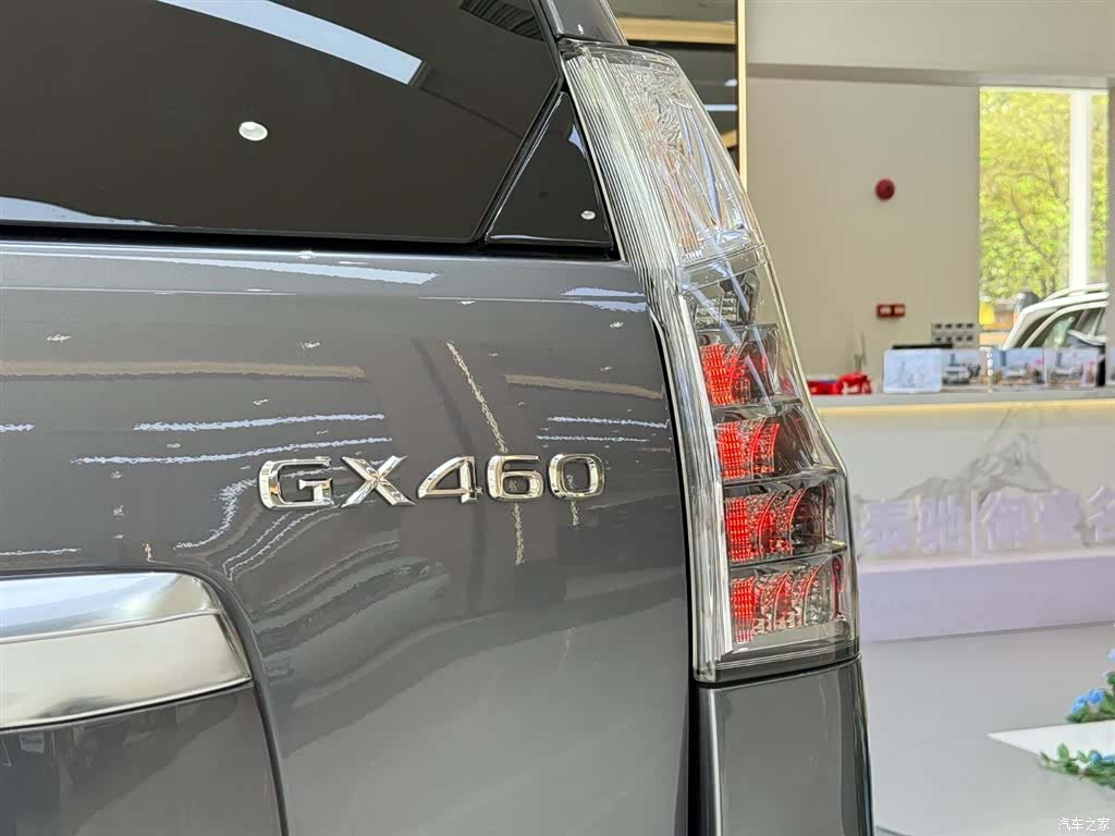 Lexus GX, 2024 7