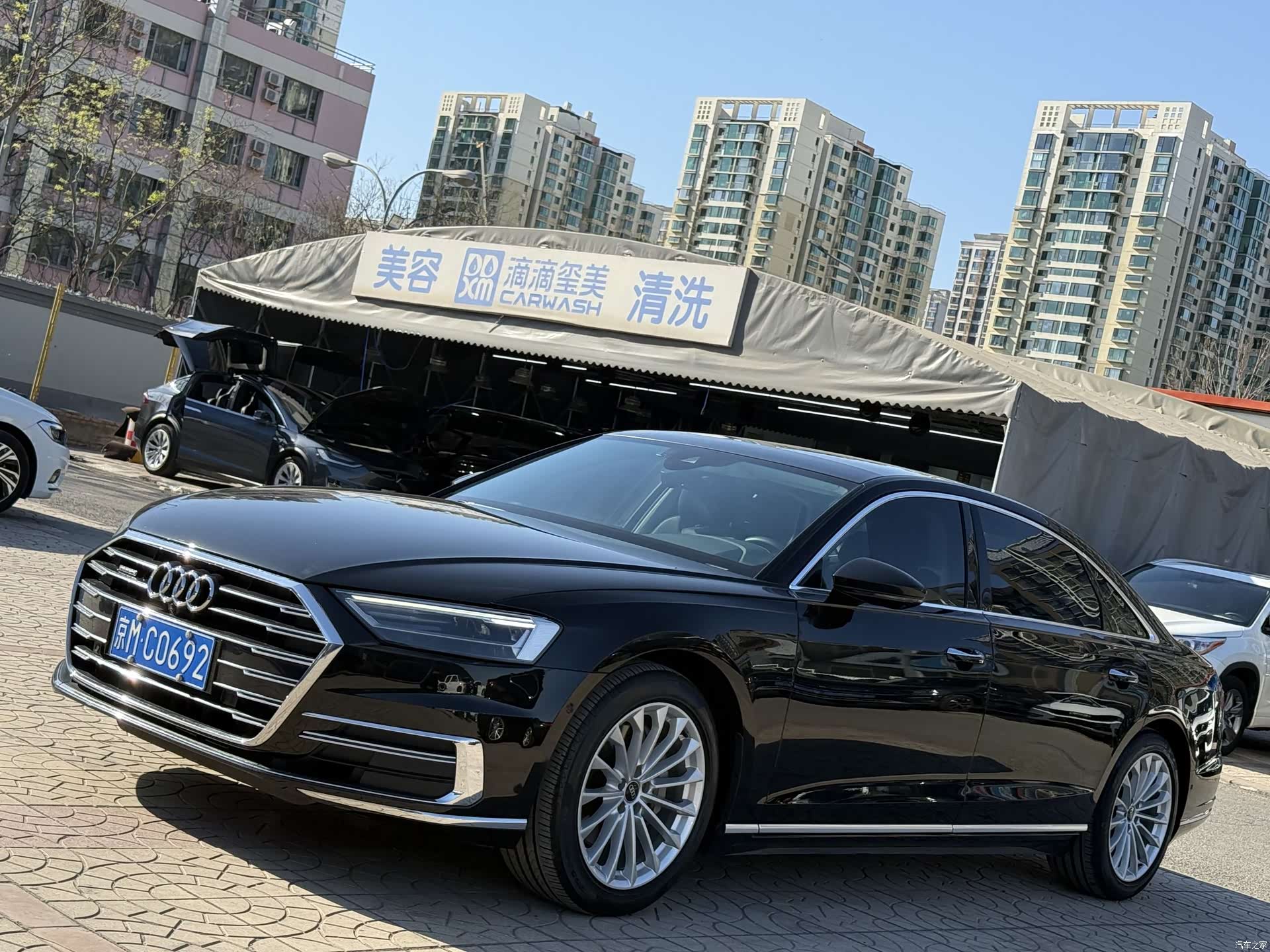 Audi A8L, 2021 3