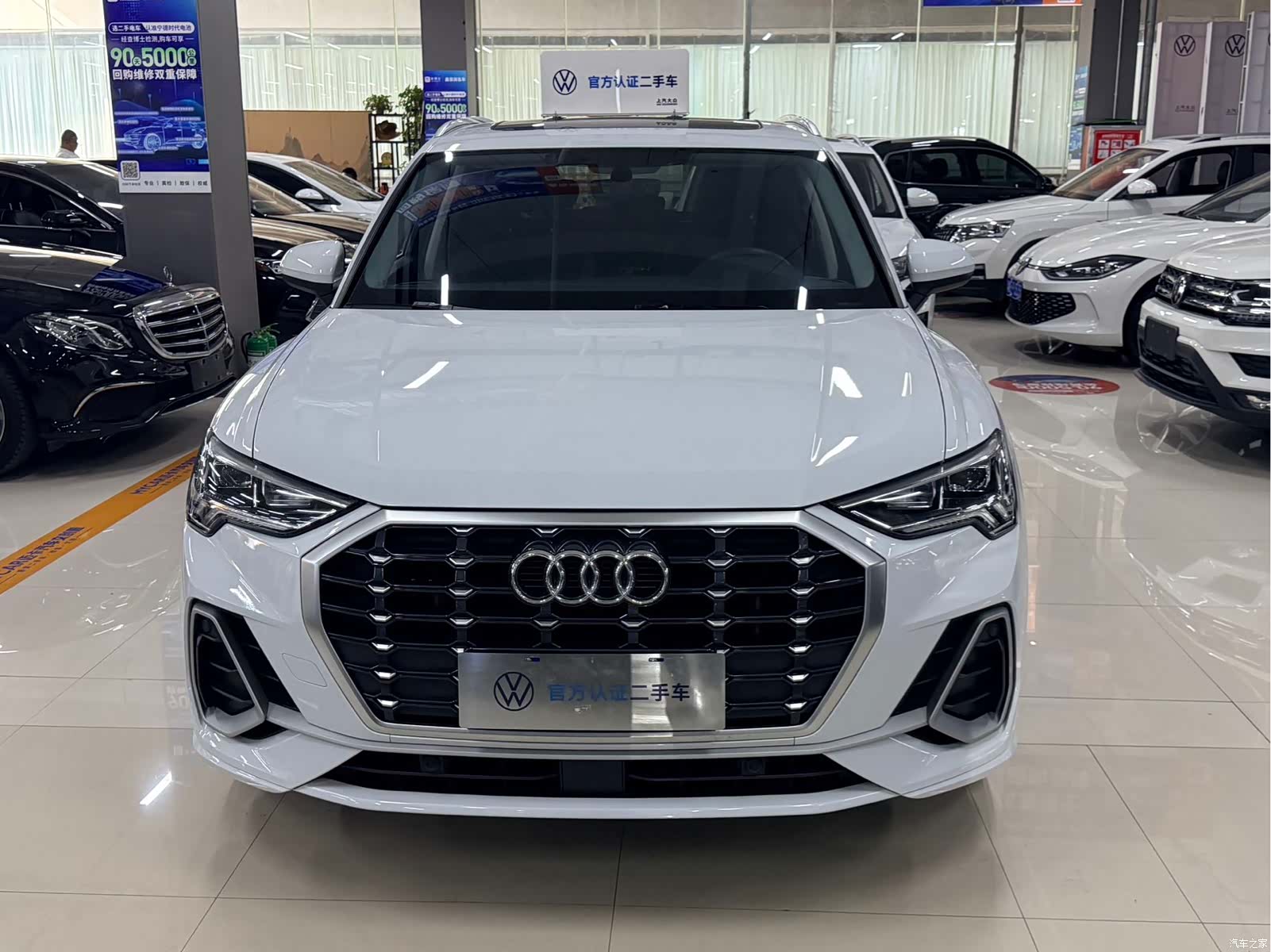 Audi Q3, 2023 2