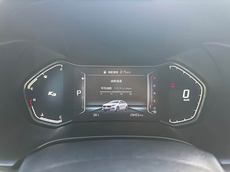 Kia K3 Kia K3