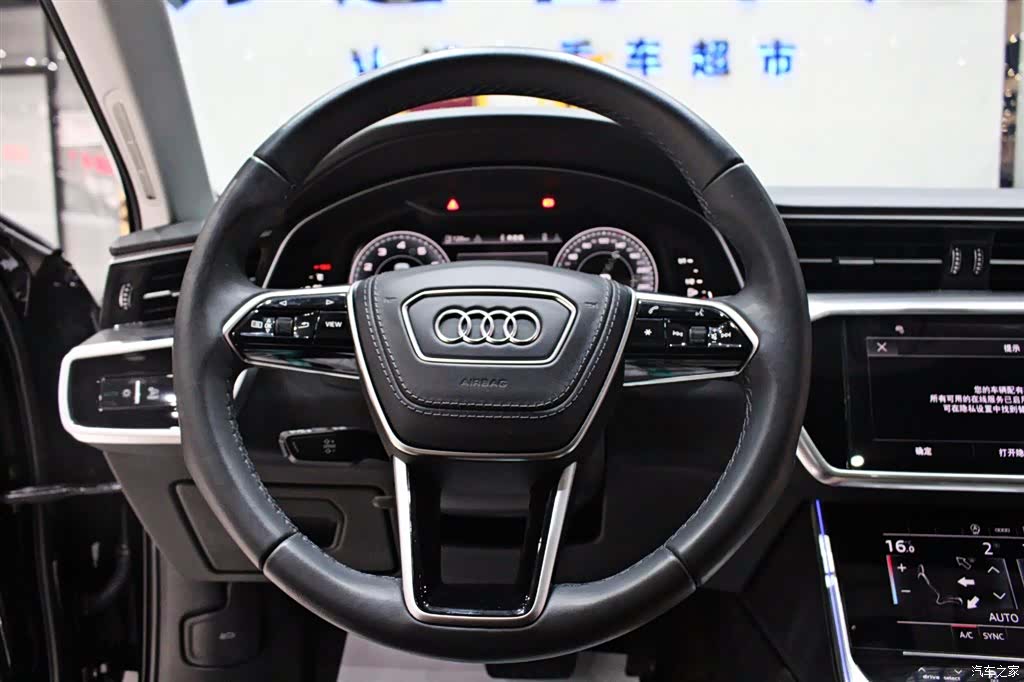 Audi A6L, 2023 6