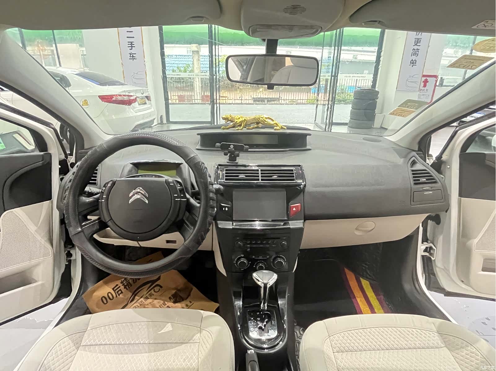 Citroen VTS, 2015 10