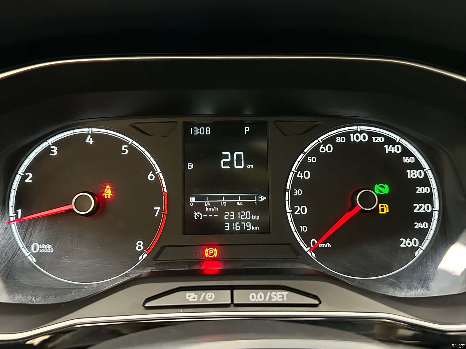 Volkswagen VS5, 2022 15
