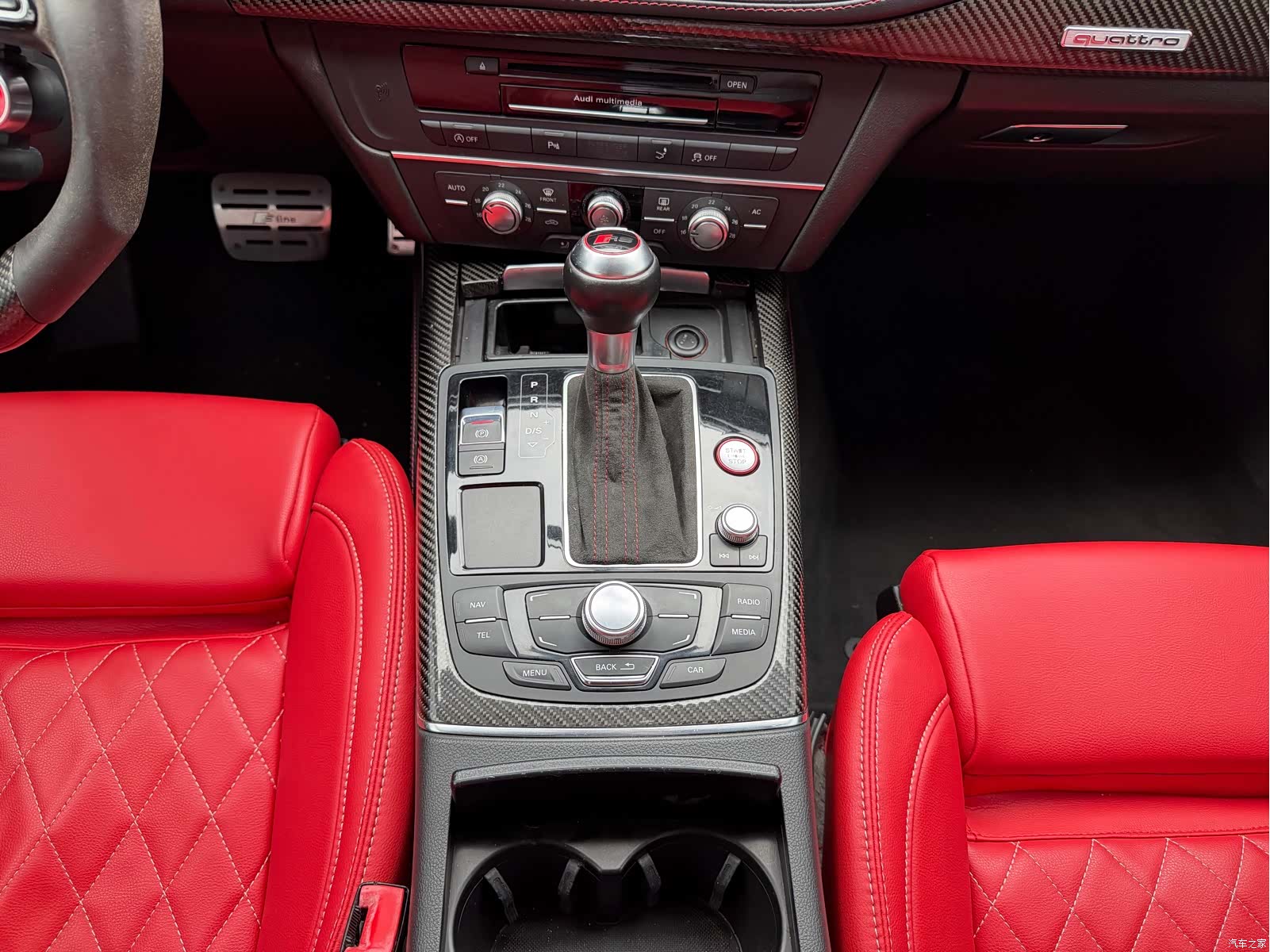 Audi A7, 2012 14