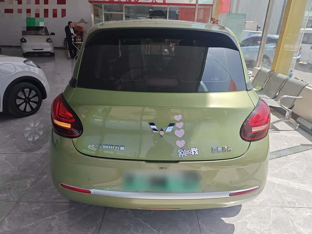 Wuling Bingo, 2023 6
