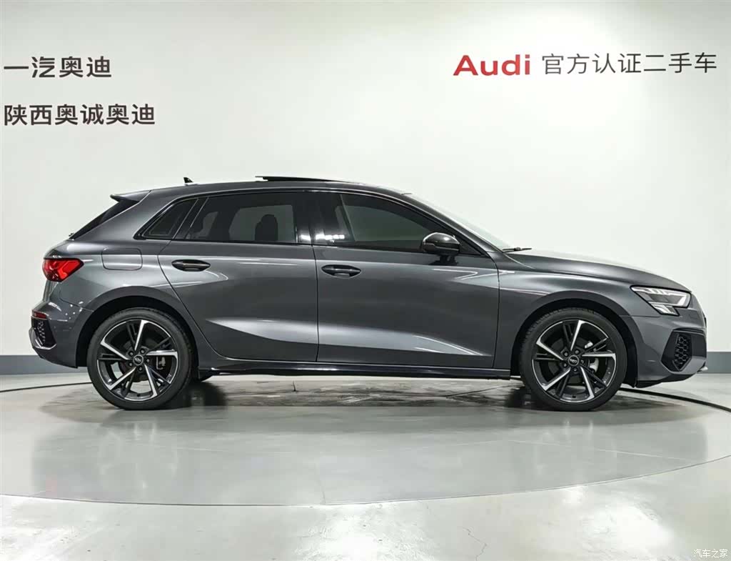 Audi A3, 2022 3