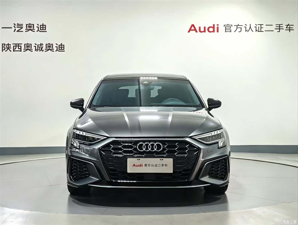 Audi A3, 2022 2