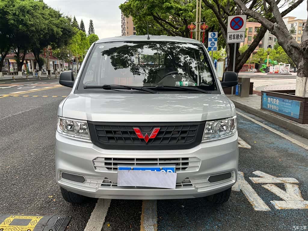 Wuling 1.5LLAR, 2023 2