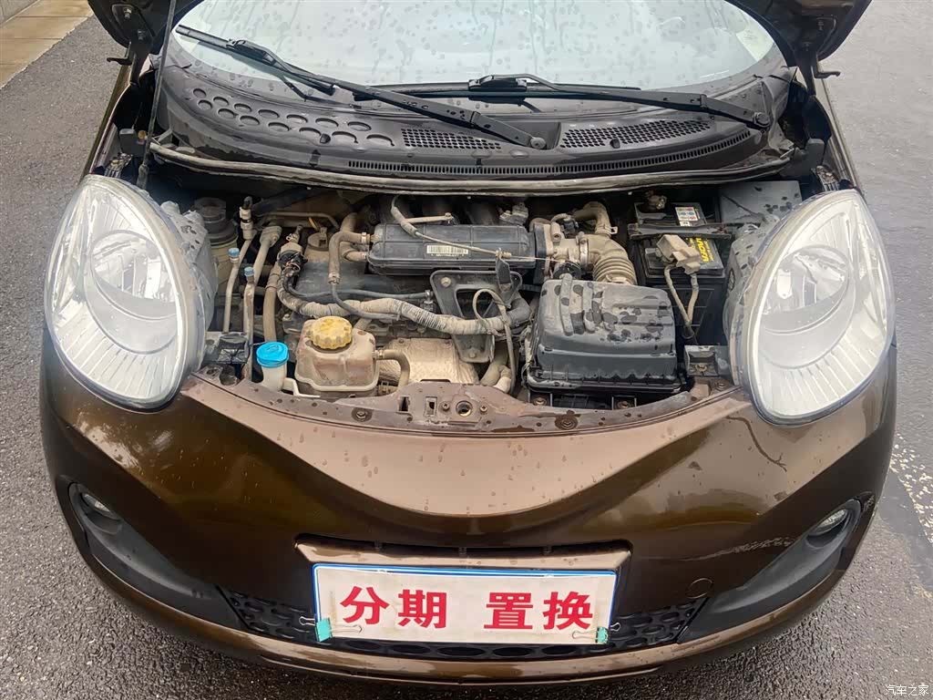 Chery QQ, 2014 16