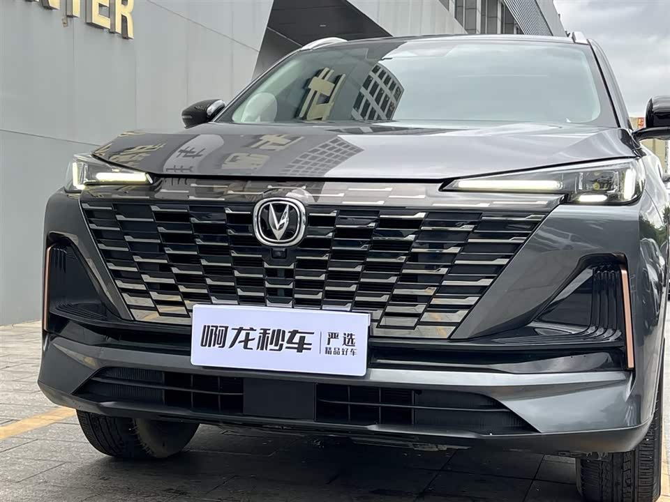 Changan CS55PLUS Changan CS55PLUS