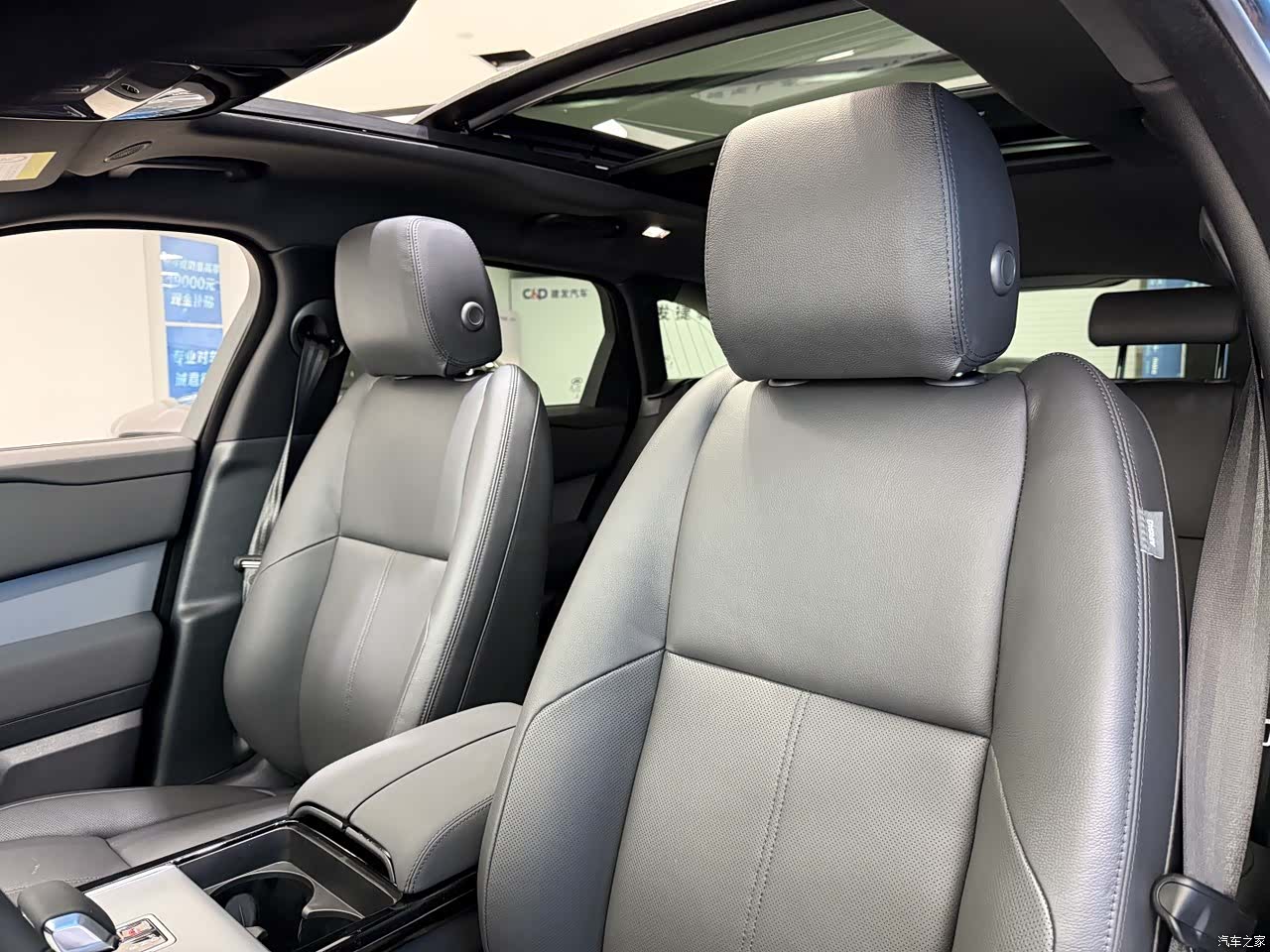 Land Rover Range Rover, 2025 10