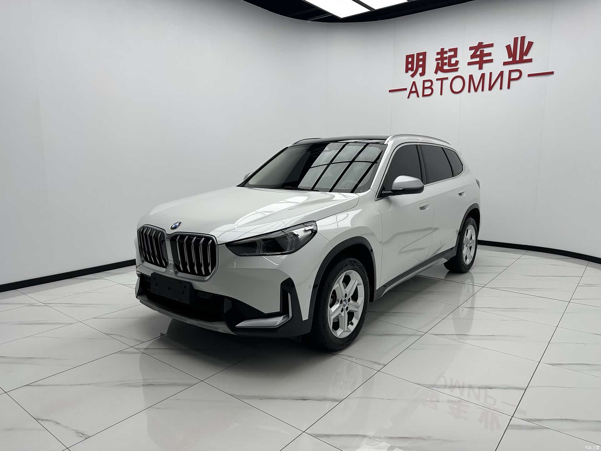 BMW X1, 2023 4