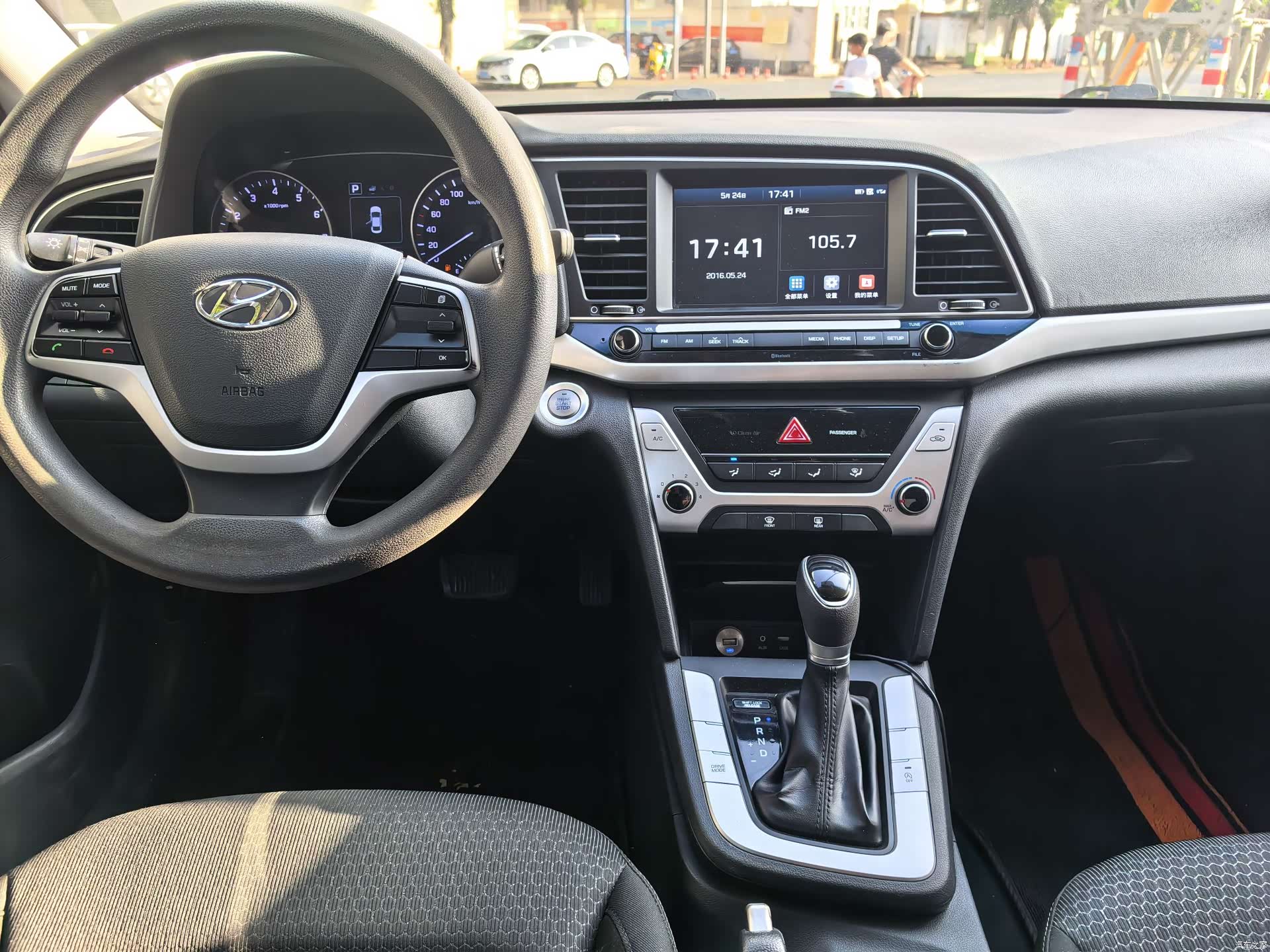Hyundai 15, 2019 8