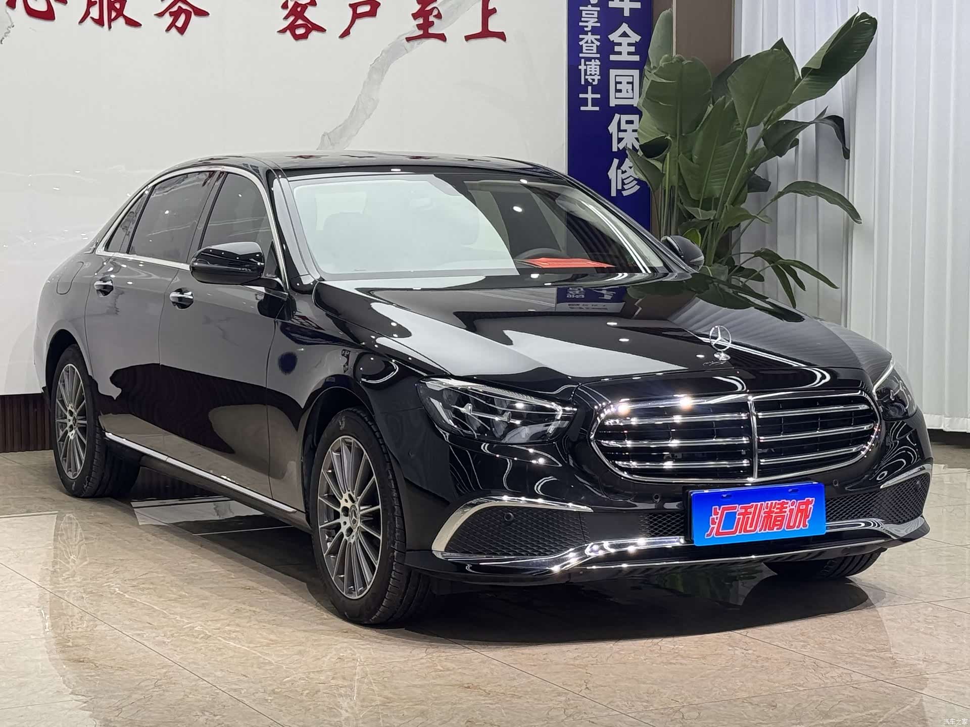 Mercedes-Benz E-Class, 2022 3
