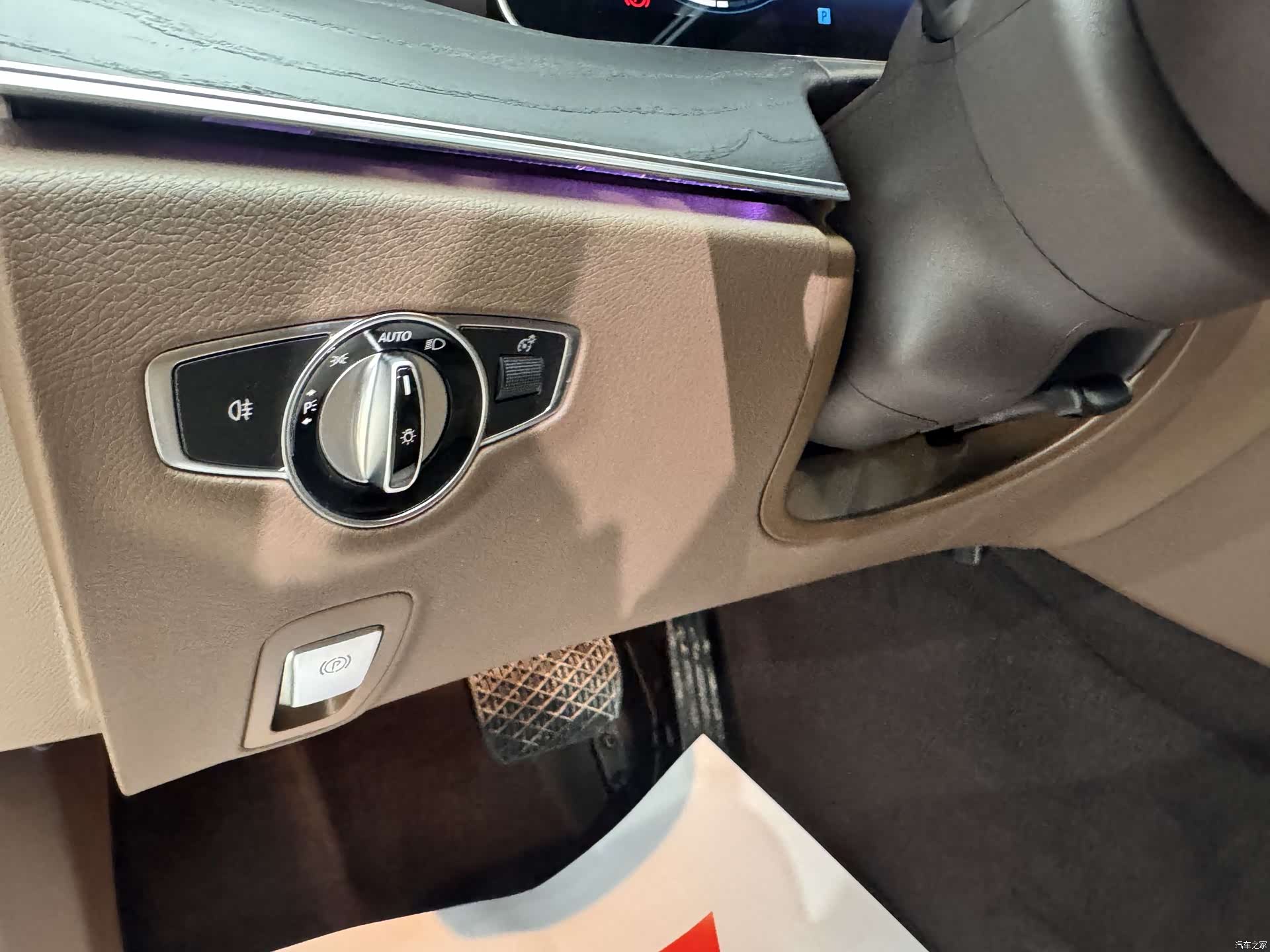 Mercedes-Benz E-Class, 2022 11