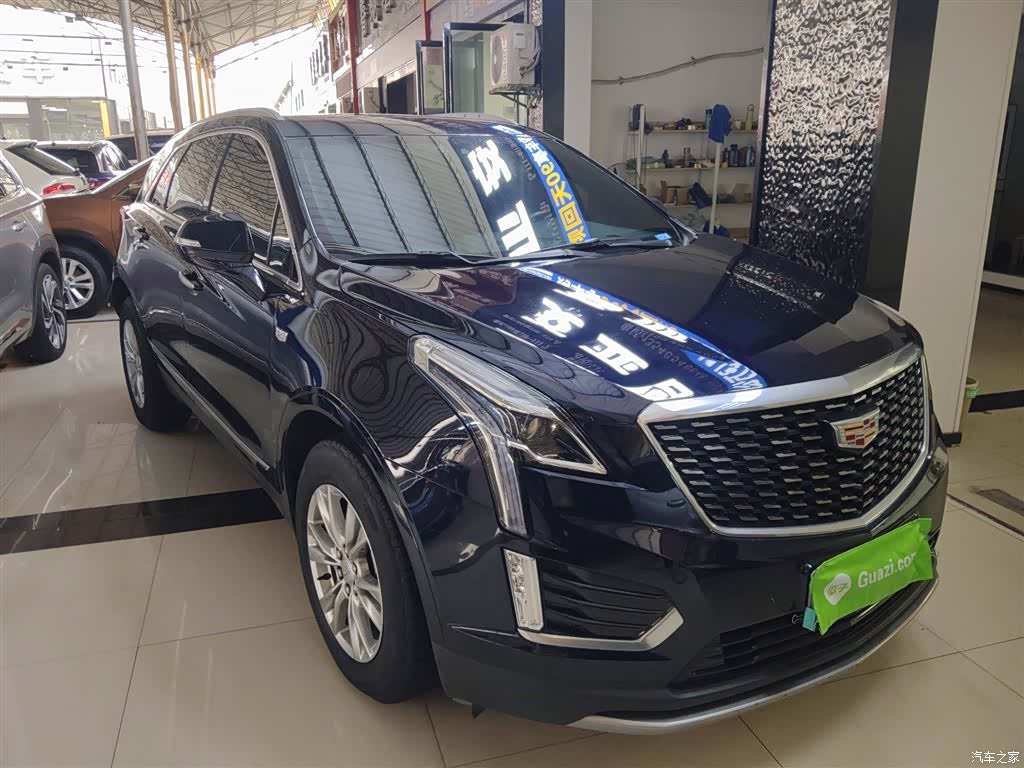 Cadillac XT5, 2022 4