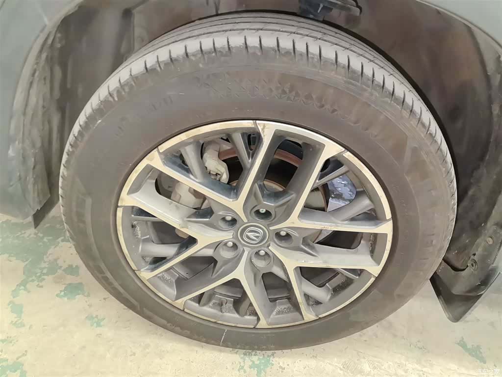 Changan CS75, 2022 21
