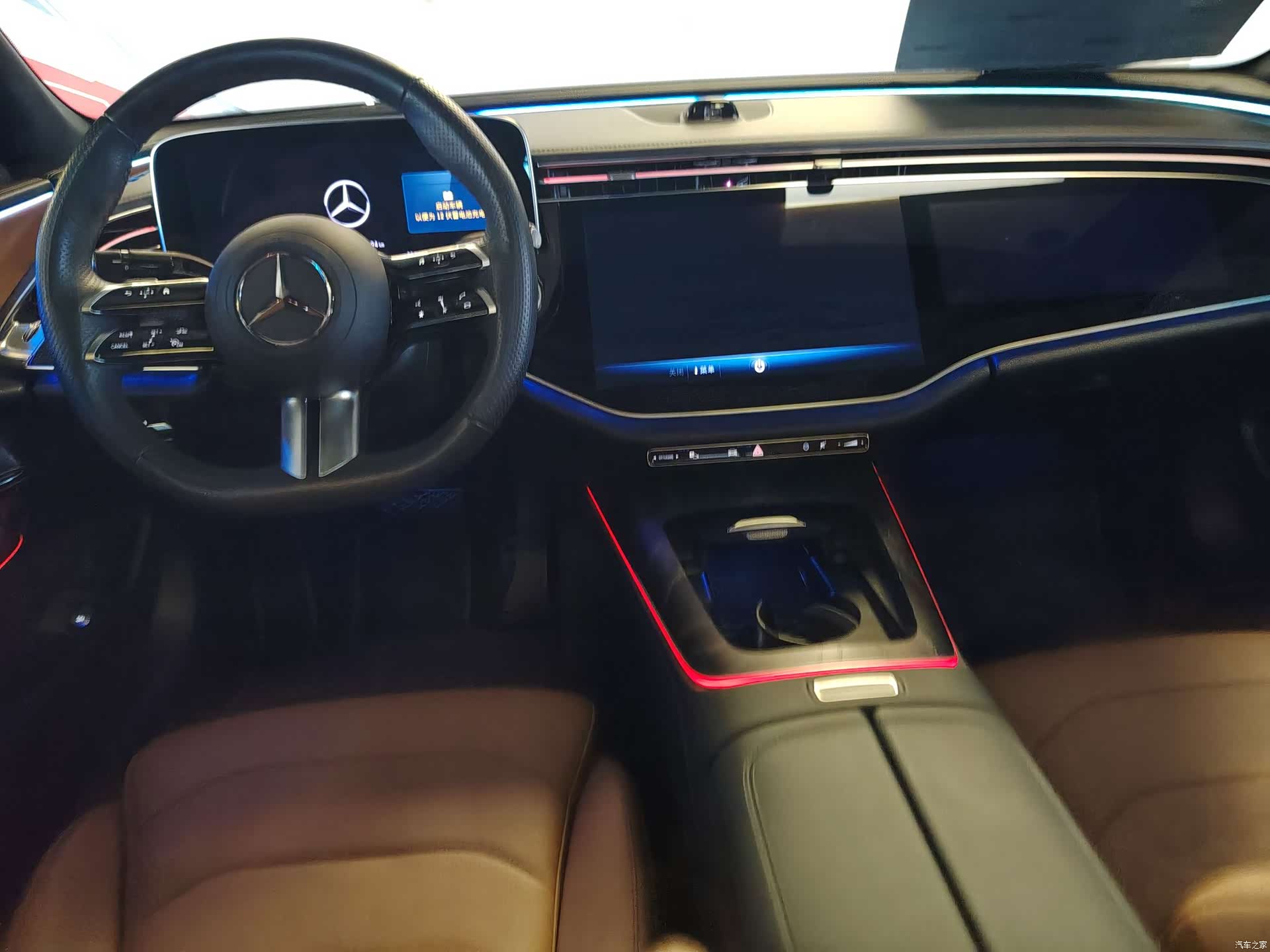 Mercedes-Benz E-Class, 2023 27