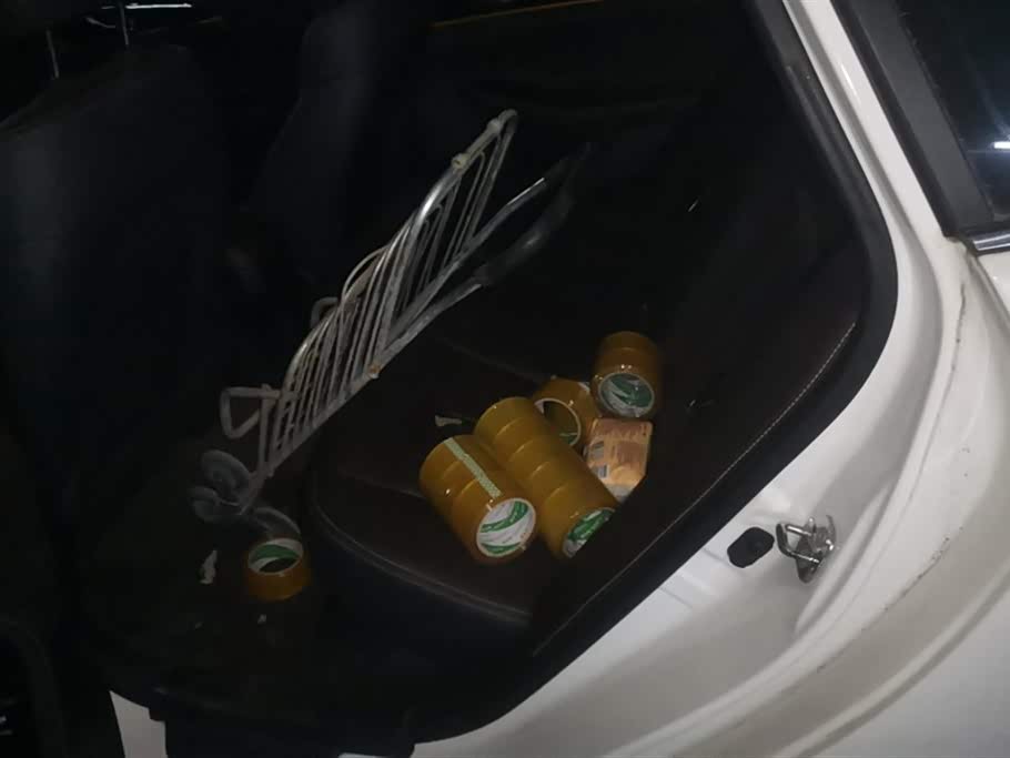 Changan Yidong DT Changan Yidong DT