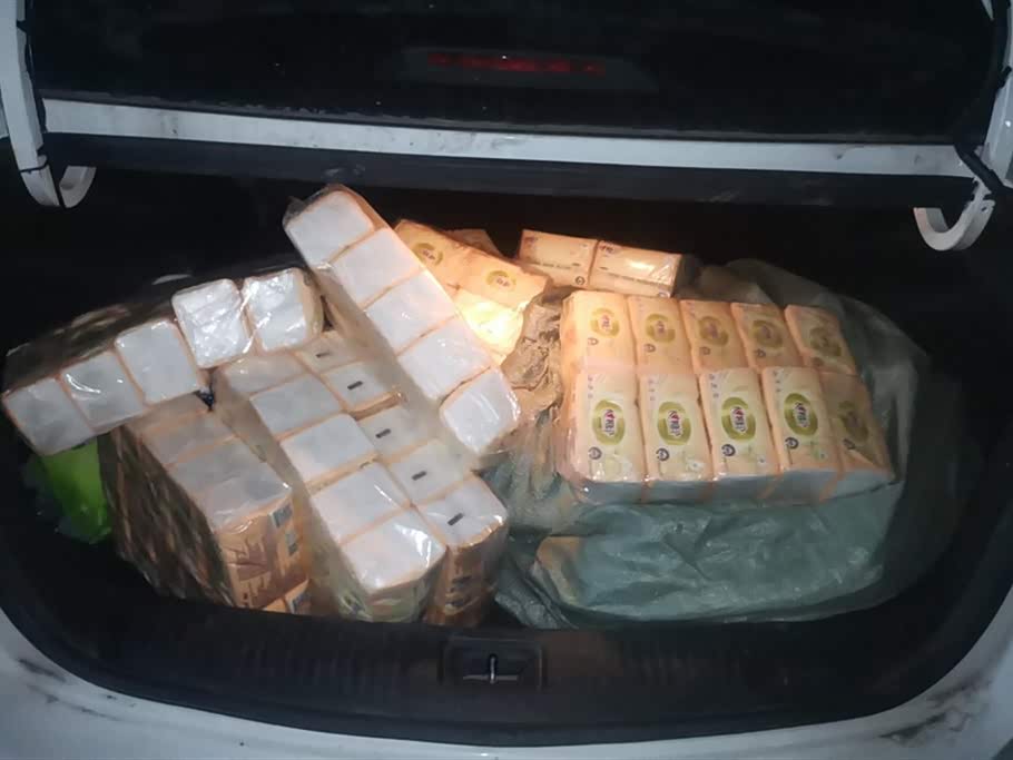 Changan Yidong DT Changan Yidong DT