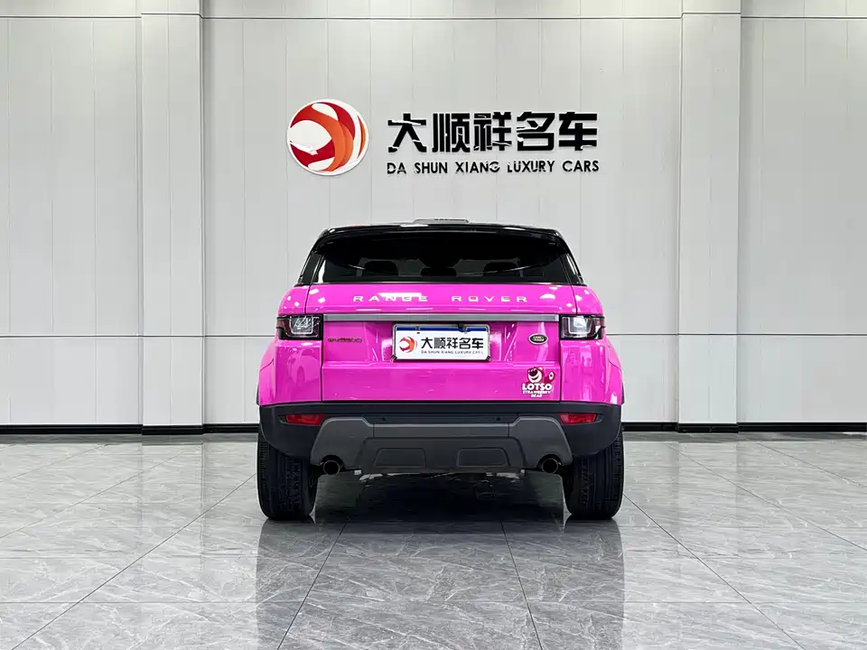 Land Rover Range Rover Aurora Land Rover Range Rover Aurora