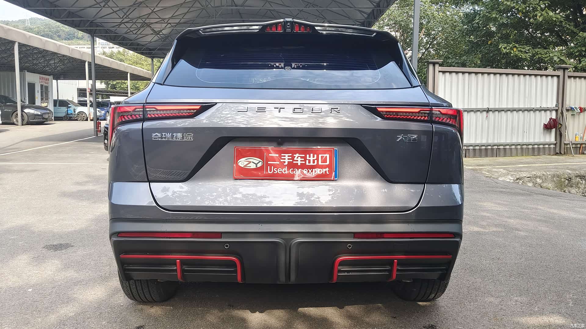 Jetour Dashing, 2023 7