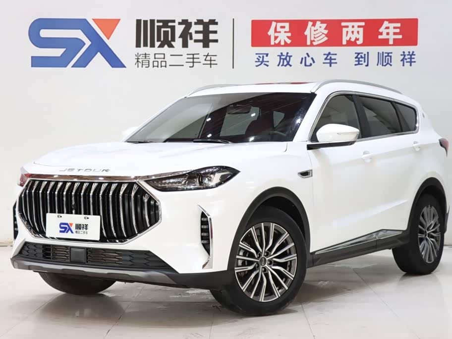 JETOUR X70 PLUS