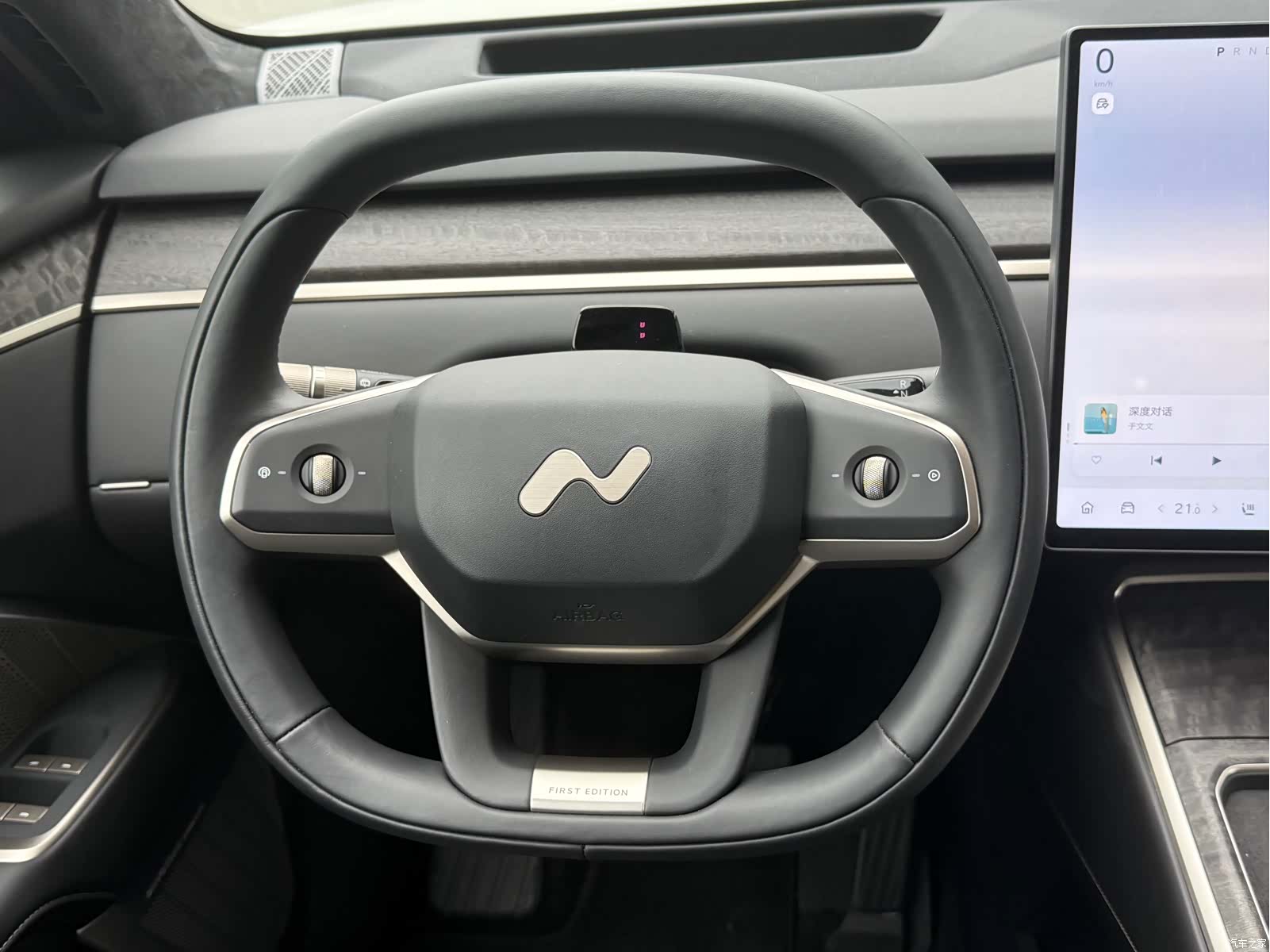NIO L90, 2025 10