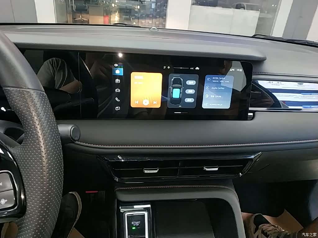 Roewe i5, 2025 13