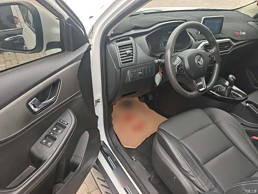 DongFeng S560, 2020 16