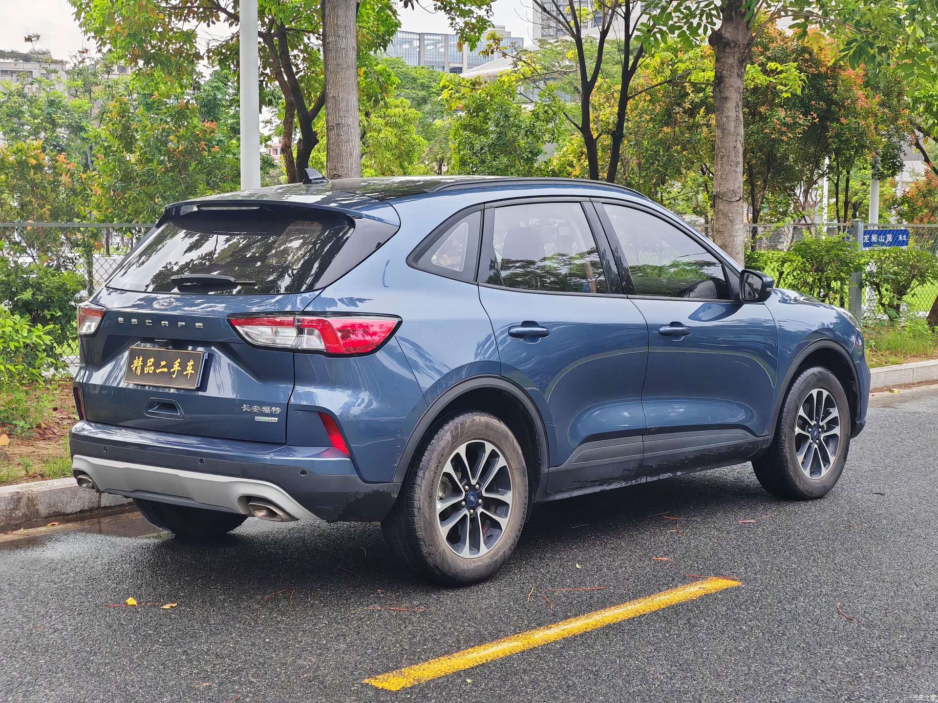 Ford Escape, 2021 16