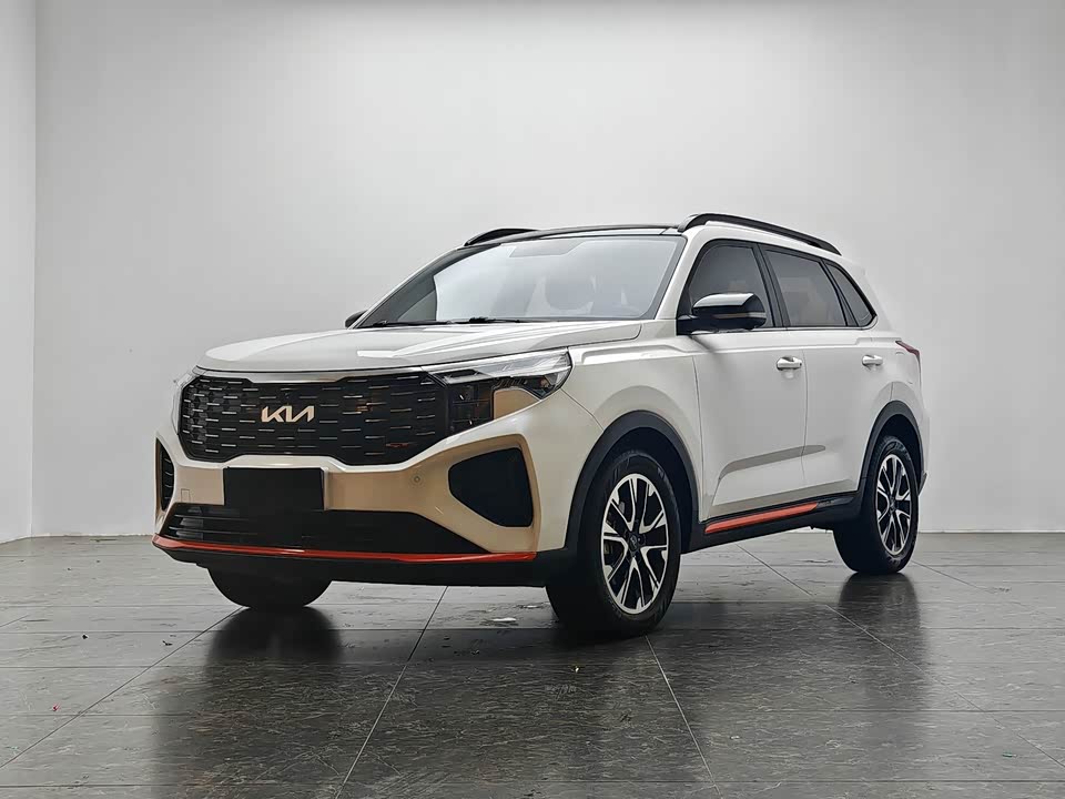 Kia Smart running
